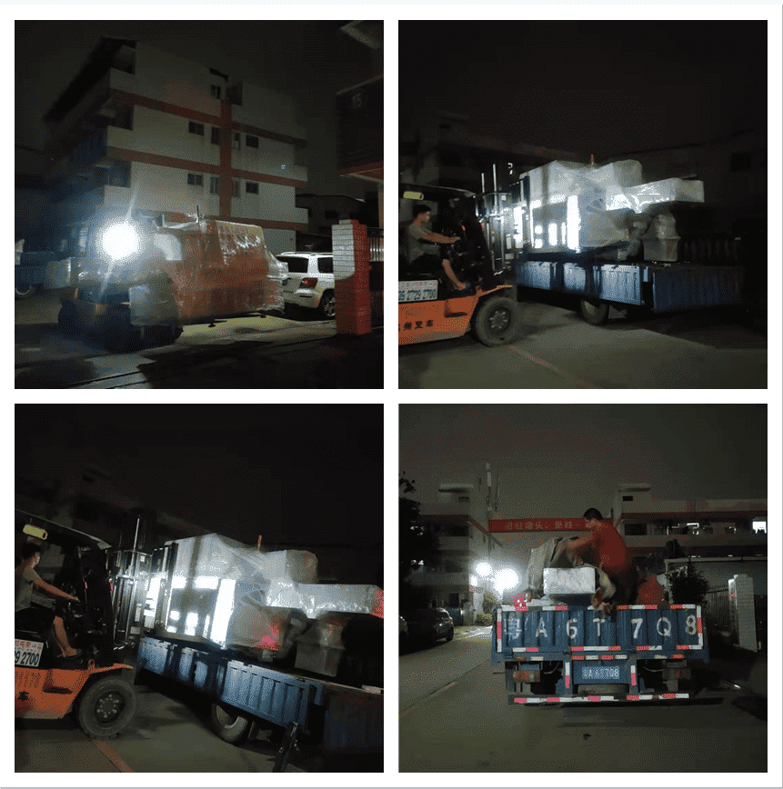 2021年6月21日發(fā)往貴州省畢節(jié)市七星關(guān)--ZQ600清邊多片鋸、自