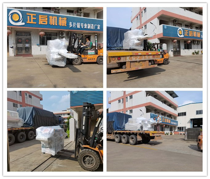 2020年9月發(fā)往廣西玉林--ZQ250型原木多片鋸、ZQ50型小型方木