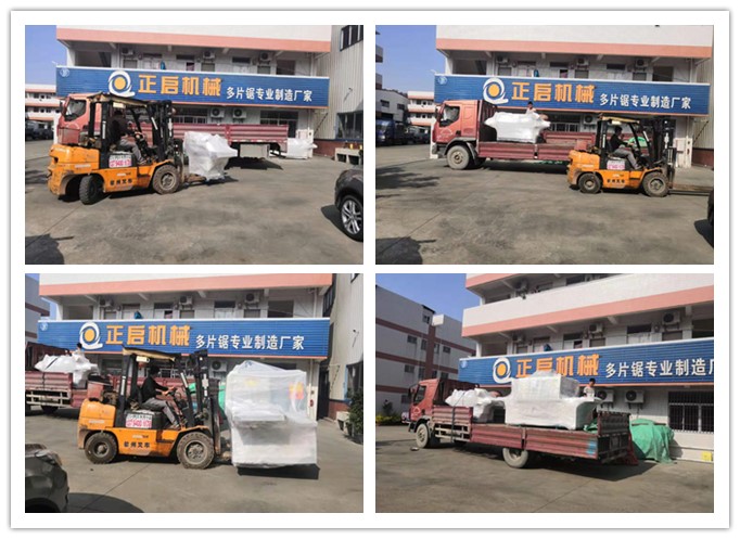 2019年11月發(fā)往山東省鄒平市--ZQ200方木多片鋸、ZQ70單片修