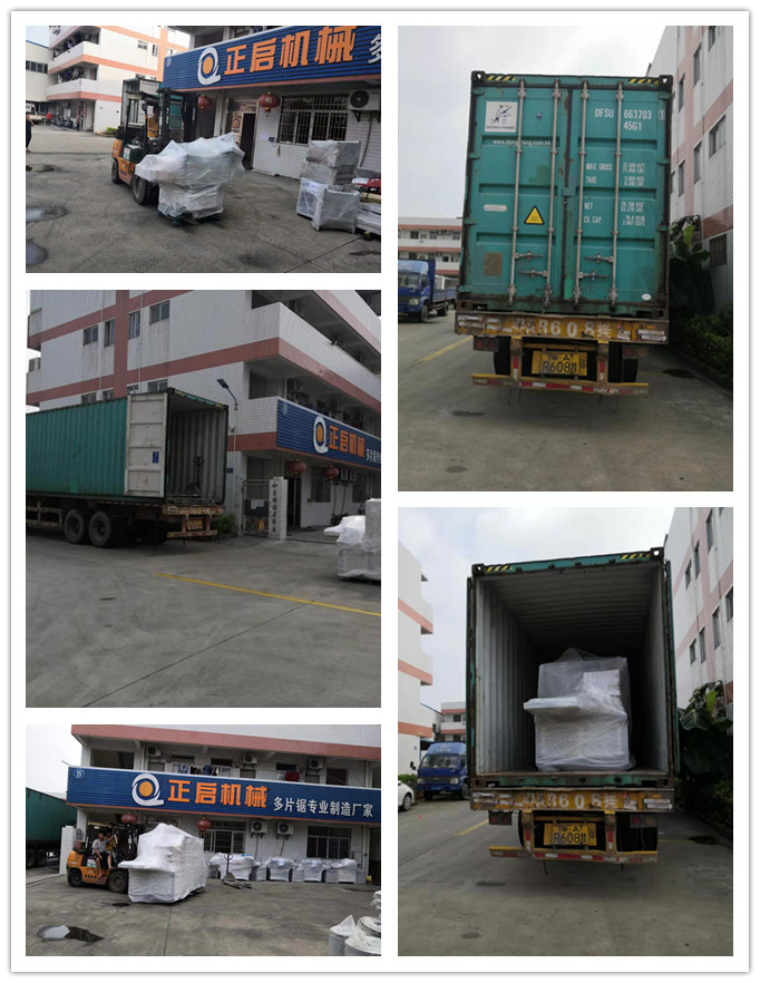 2019年8月發(fā)往巴新--ZQ300方木多片鋸、ZQ200方木多片鋸、ZQ