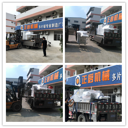 2018年10月發(fā)往廣西桂林--ZQ200型原木多片鋸、清邊機(jī)