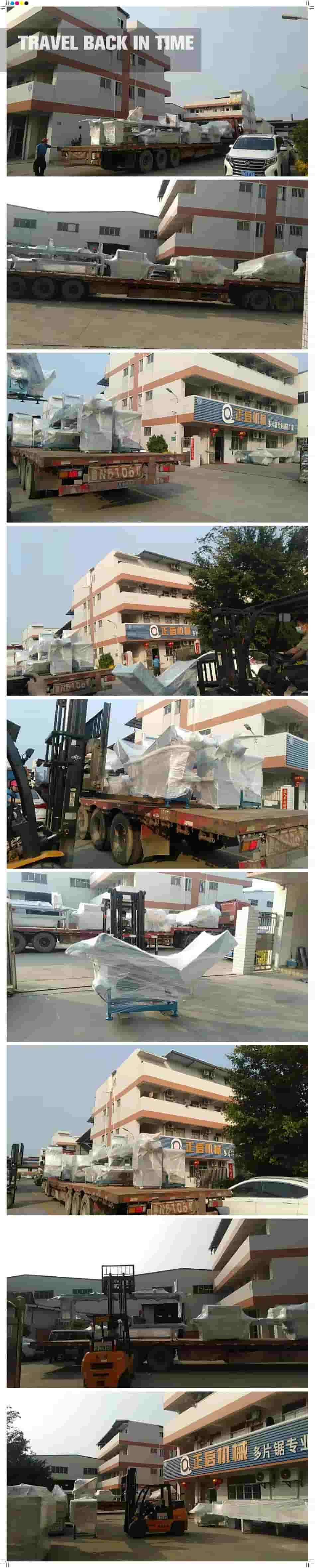 2022年3月2日發(fā)廣西白色（2）-ZQ200圓木多片鋸、ZQ150圓木多片