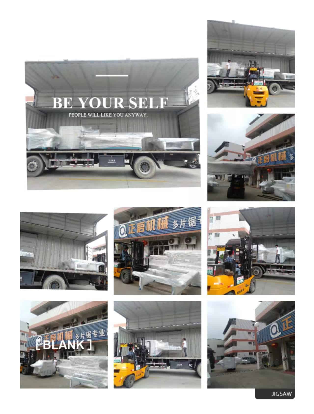 2022年3月17日發(fā)云南西盟-ZQ300圓木多片鋸、ZQ600小型多片鋸