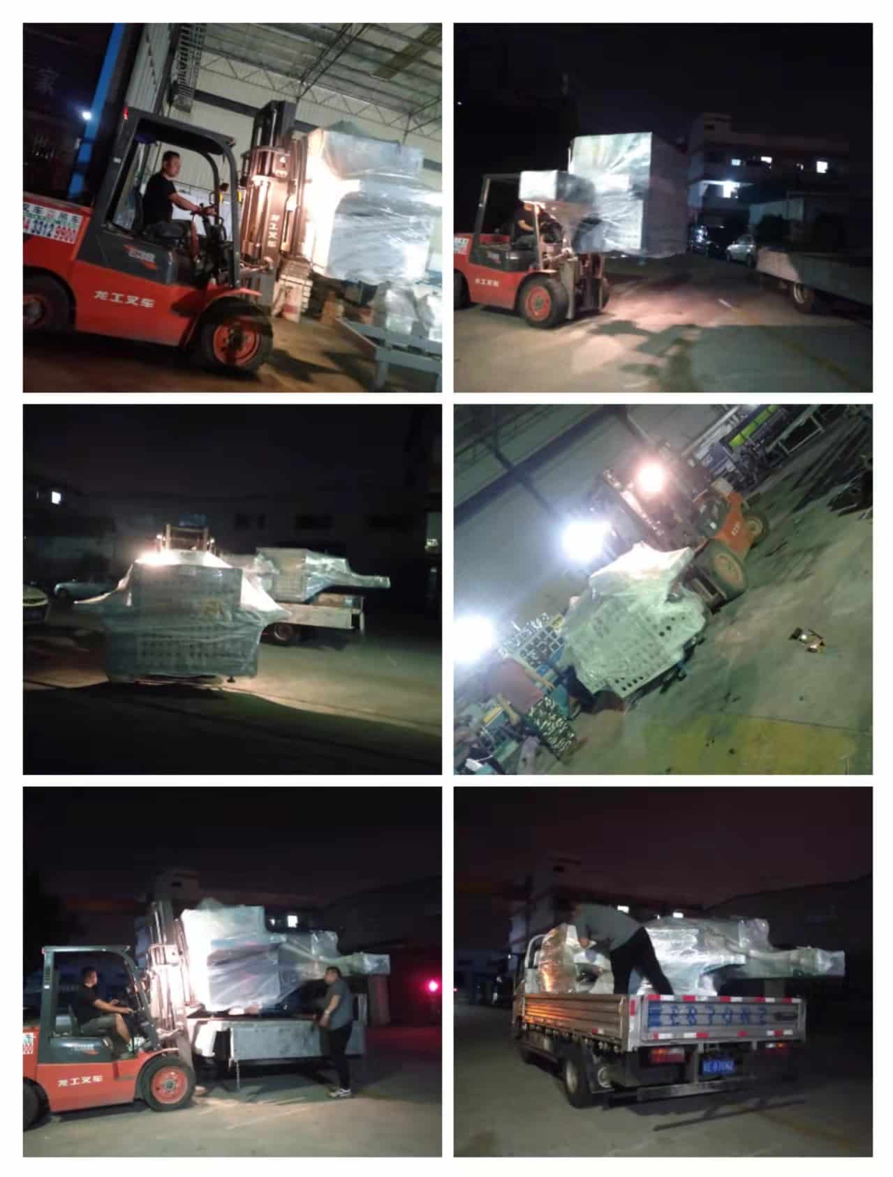 2022年3月21日發(fā)貴州畢節(jié)大方縣-ZQ300圓木多片鋸、ZQ150方木