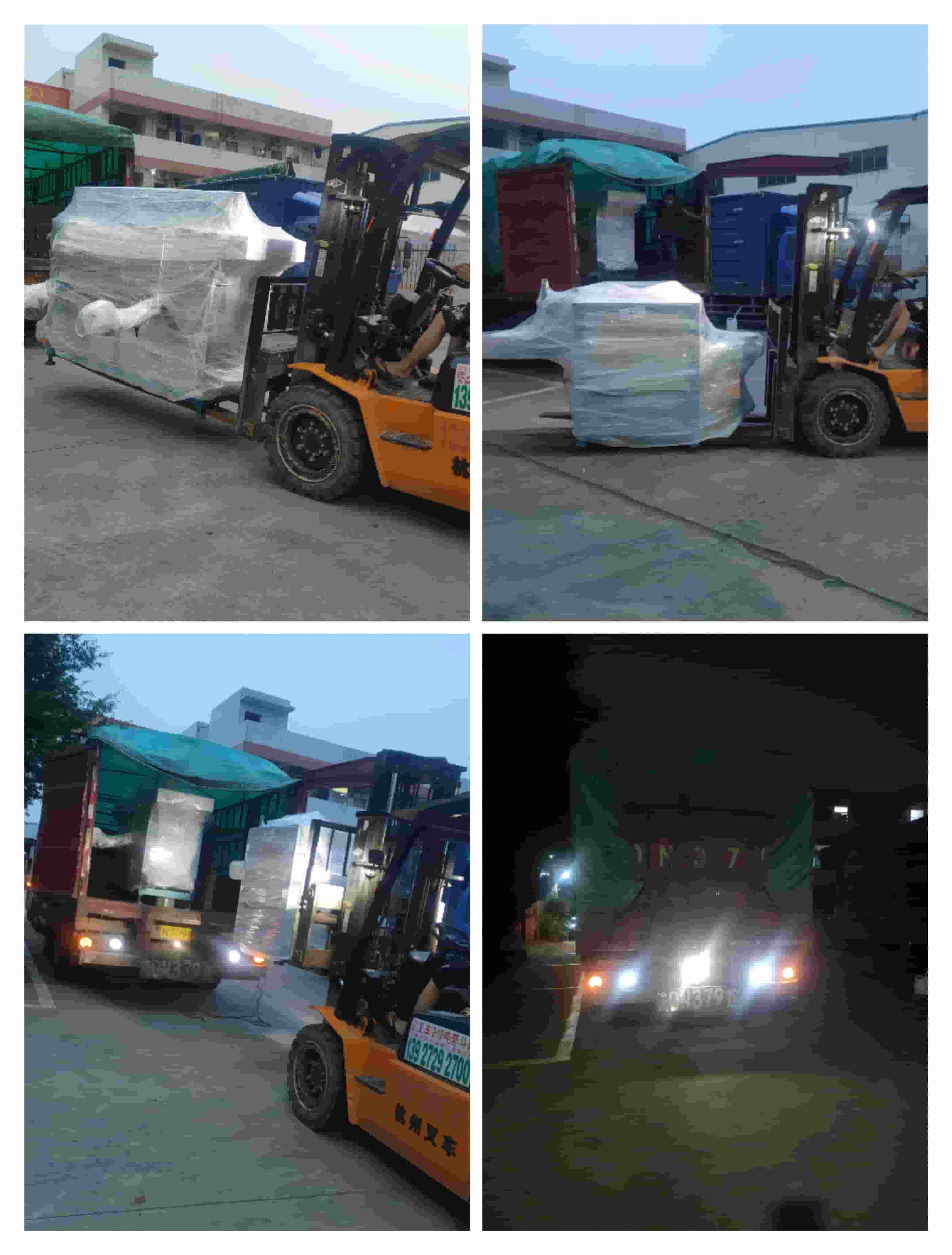 2022年4月30日發(fā)貴州甕安縣-ZQ80邊皮鋸、雙端齊頭鋸