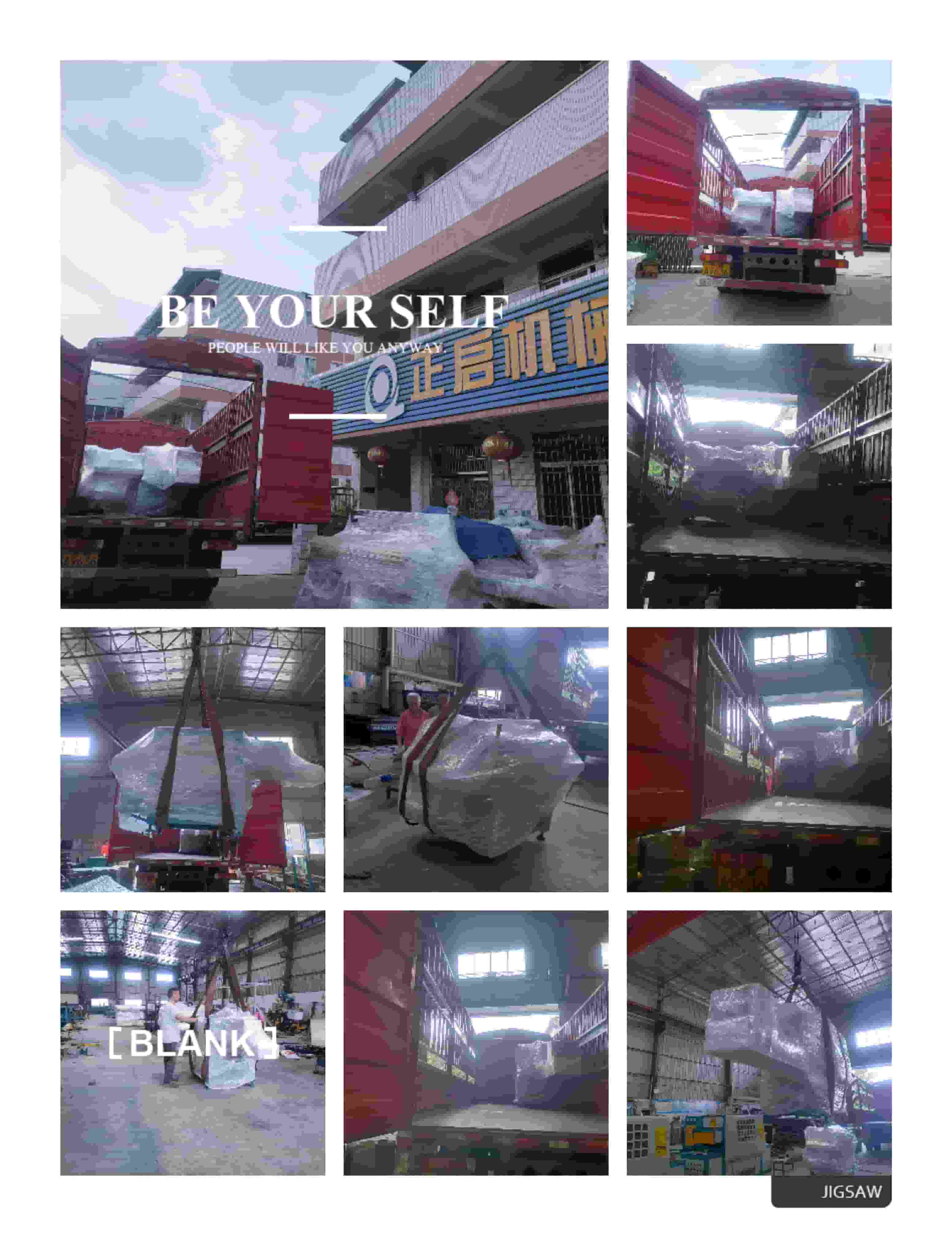 2022年9月25日發(fā)云南曲靖師宗大同-ZQ300圓木多片鋸、邊皮鋸