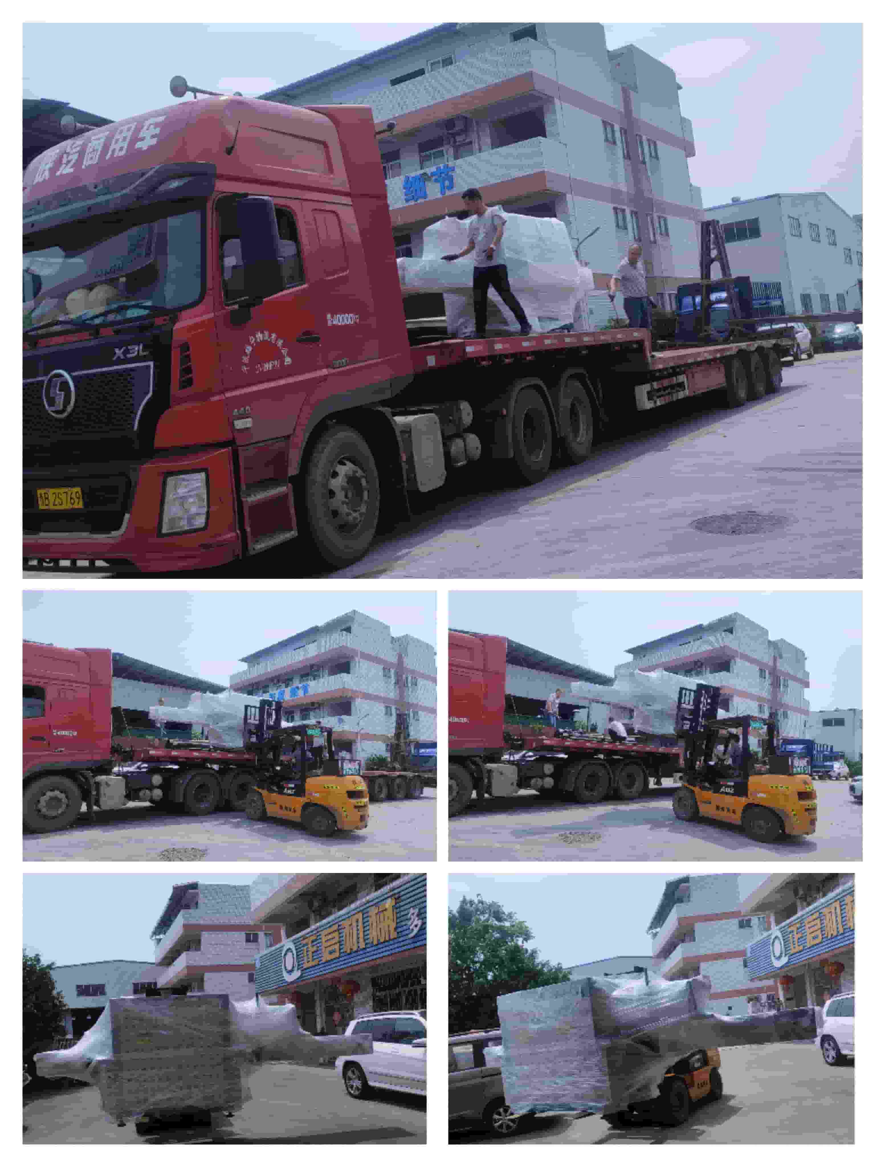 2023年5月23日發(fā)湖南耒陽-ZQ250圓木多片鋸