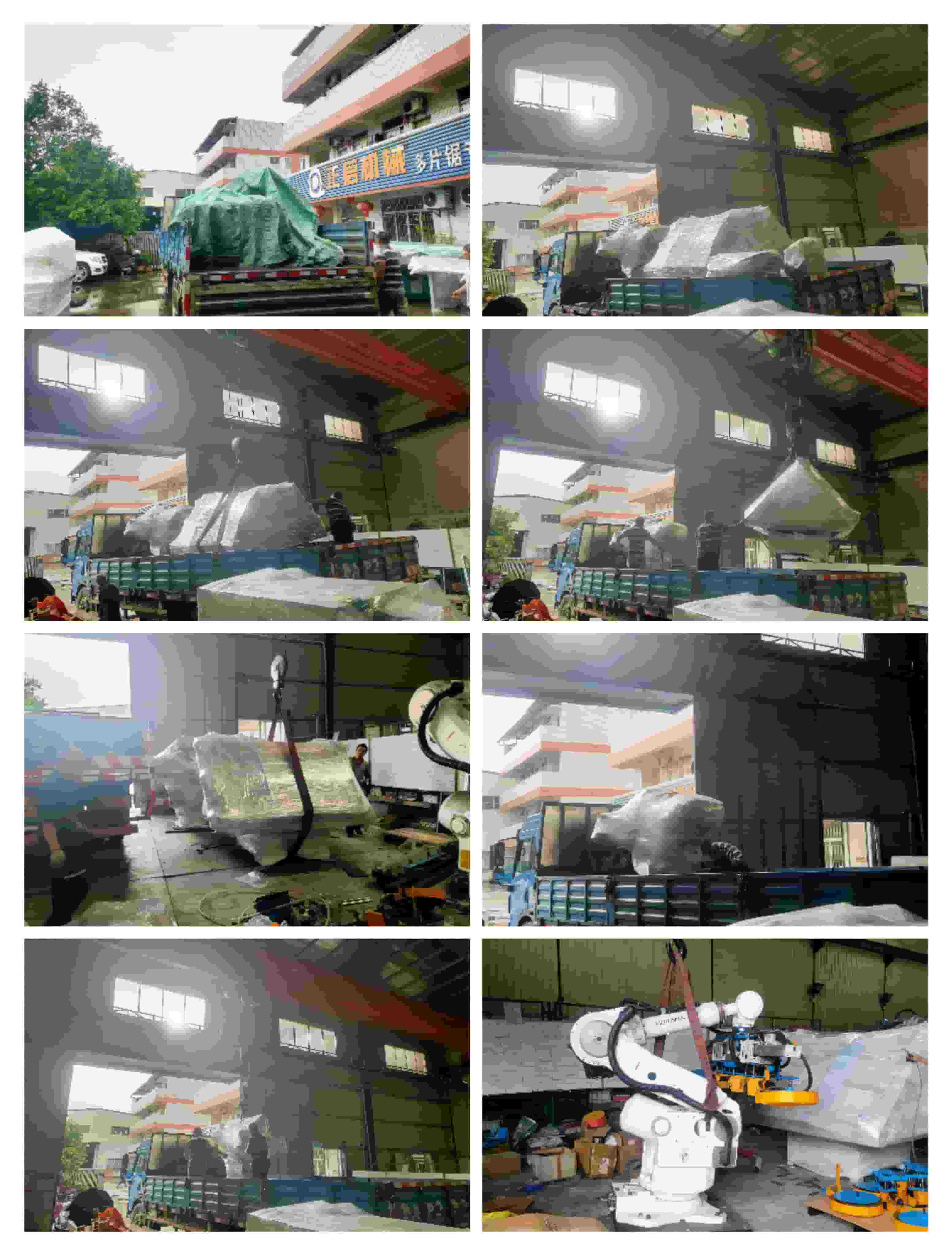 2023年9月7日發(fā)廣東省四會(huì)市下茆鎮(zhèn)-全自動(dòng)釘托盤機(jī)器人、雙