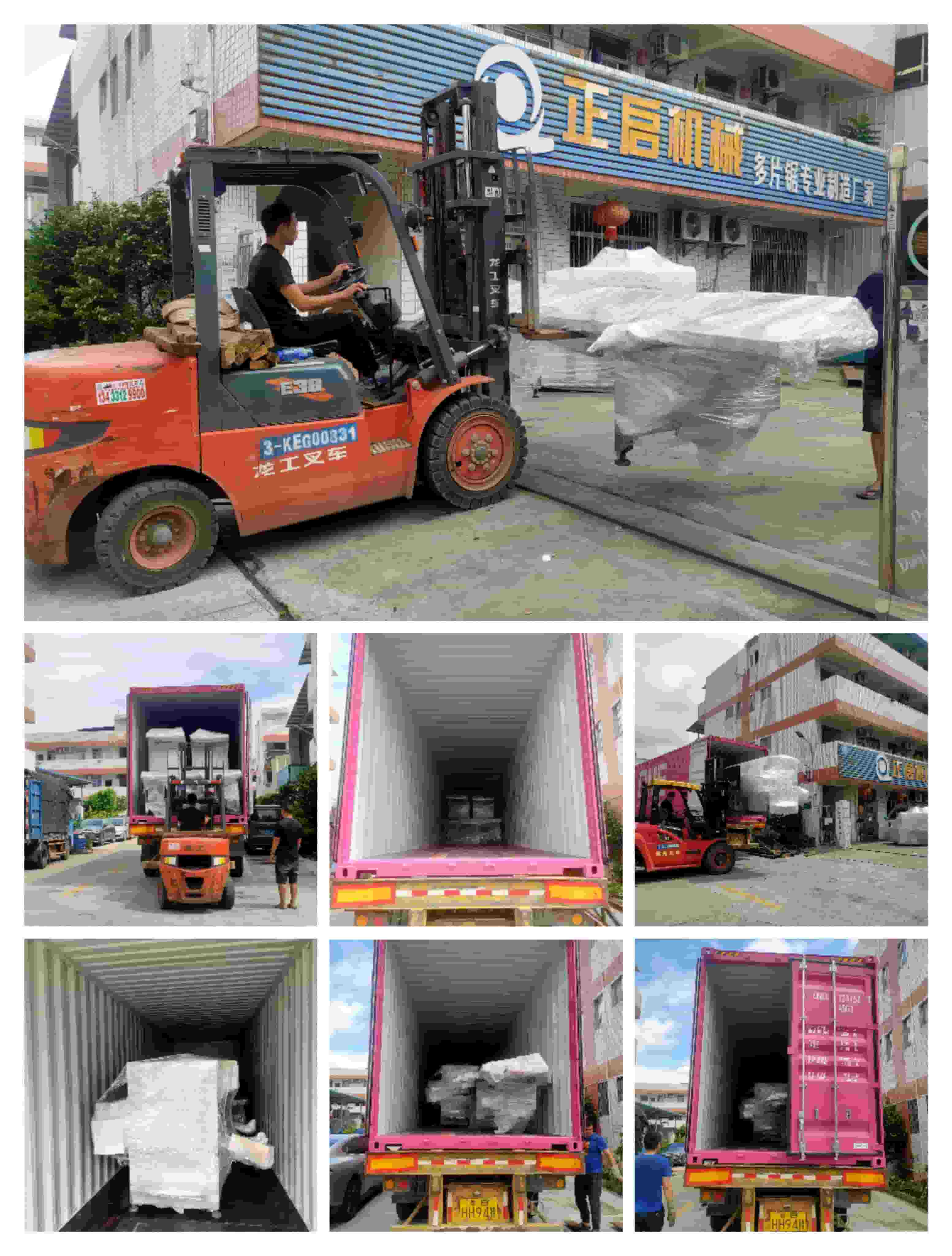 2023年9月13日發(fā)葡萄牙裝柜2號(hào)柜-ZQ350圓木多片鋸、ZQ200方