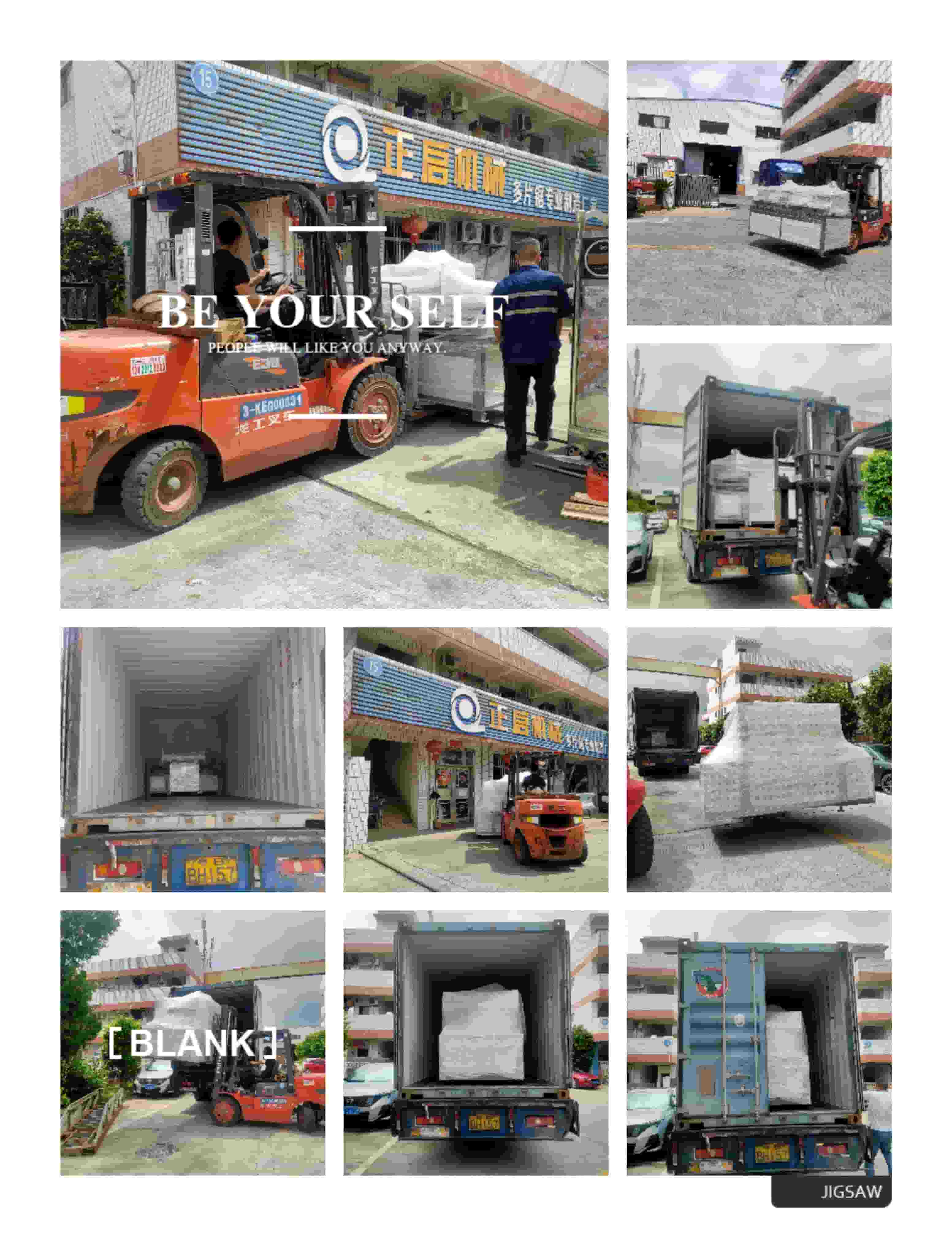 2023年9月13日發(fā)葡萄牙裝柜3號(hào)柜-ZQ350圓木多片鋸、ZQ200方