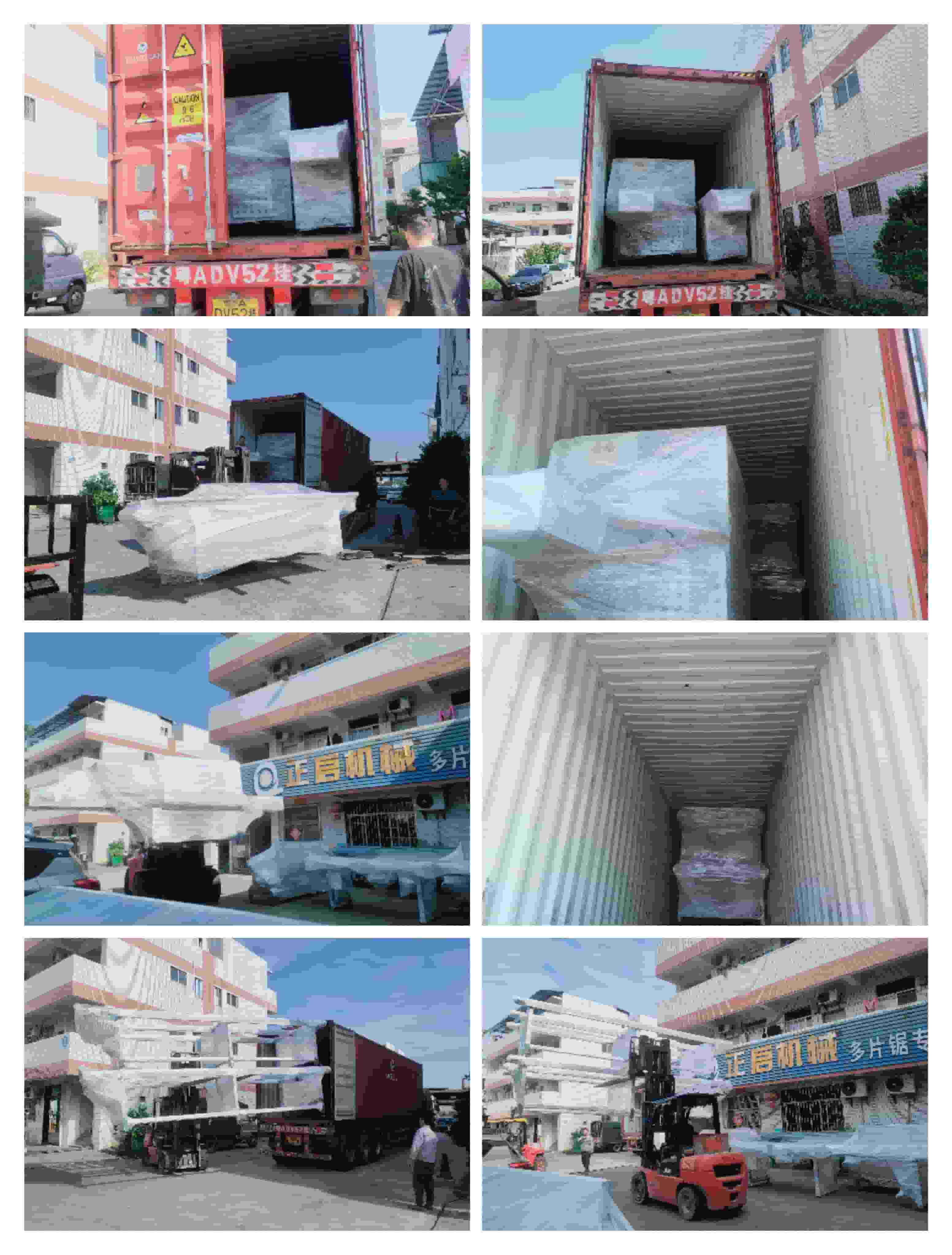 2023年10月12日發(fā)捷克裝柜 1號(hào)柜-ZQ400圓木多片鋸、圓木堆料