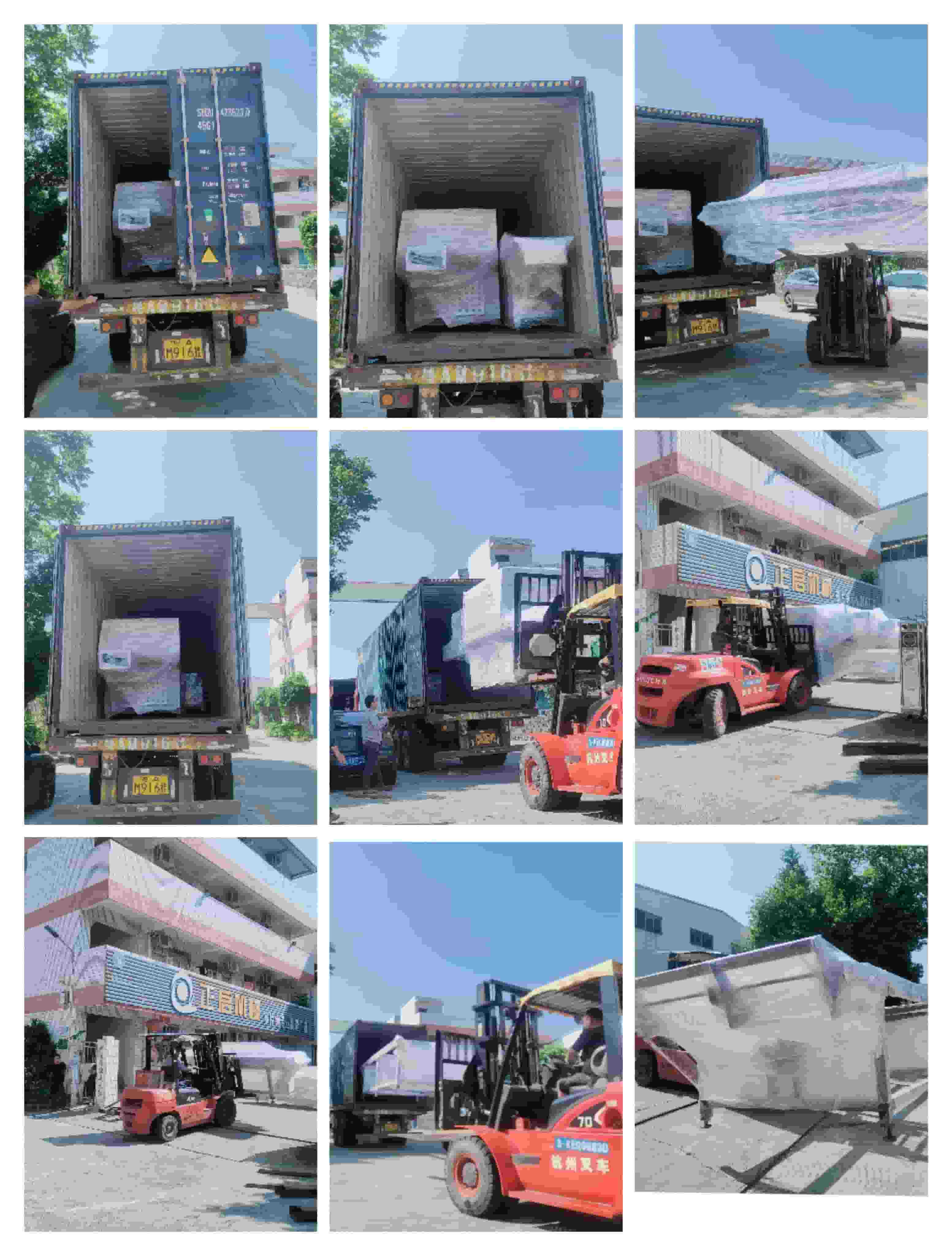 2023年10月12日發(fā)捷克裝柜 2號柜-ZQ350圓木多片鋸、圓木堆料