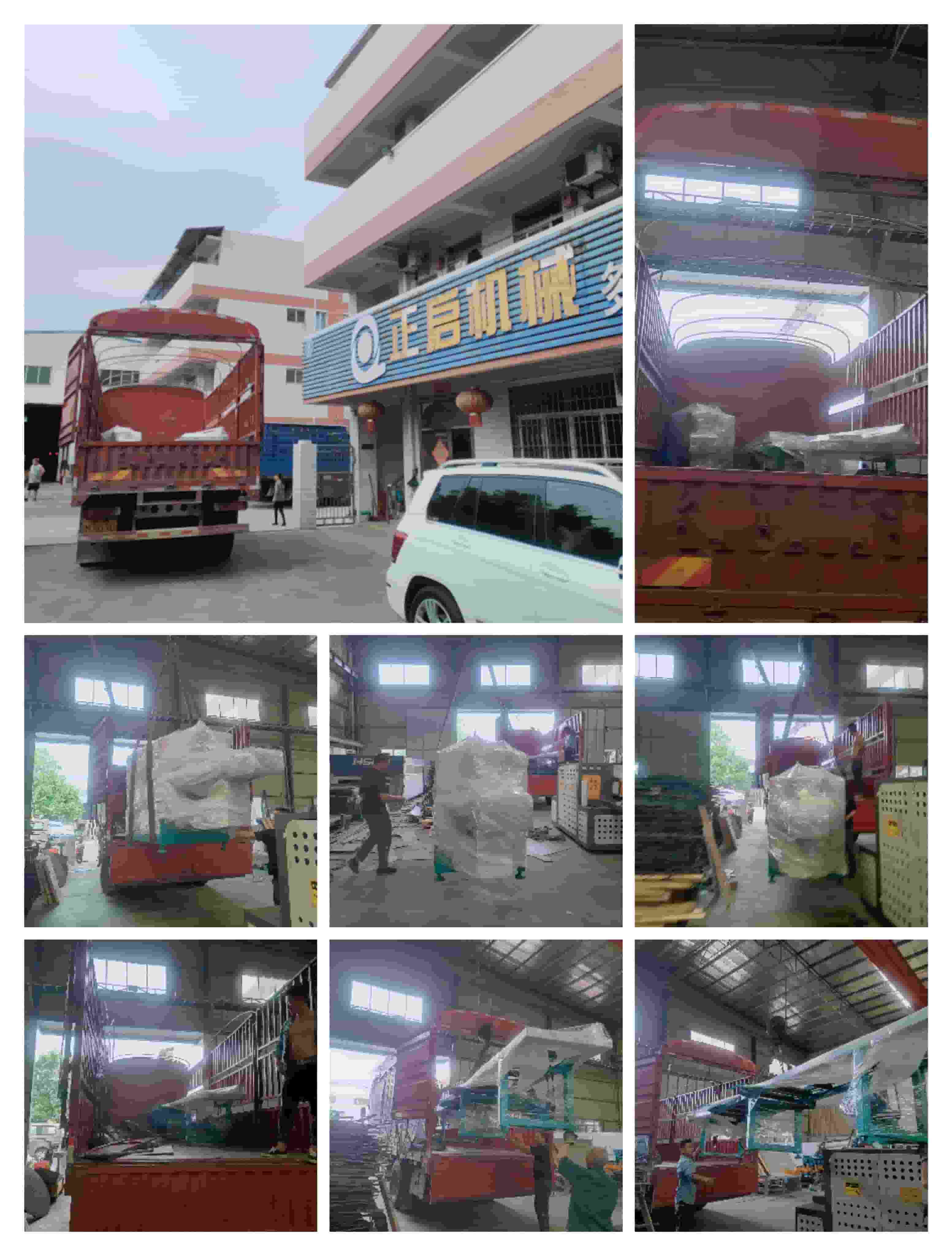 2023年10月27日發(fā)云南紅河州-ZQ80邊皮鋸、自動出料架