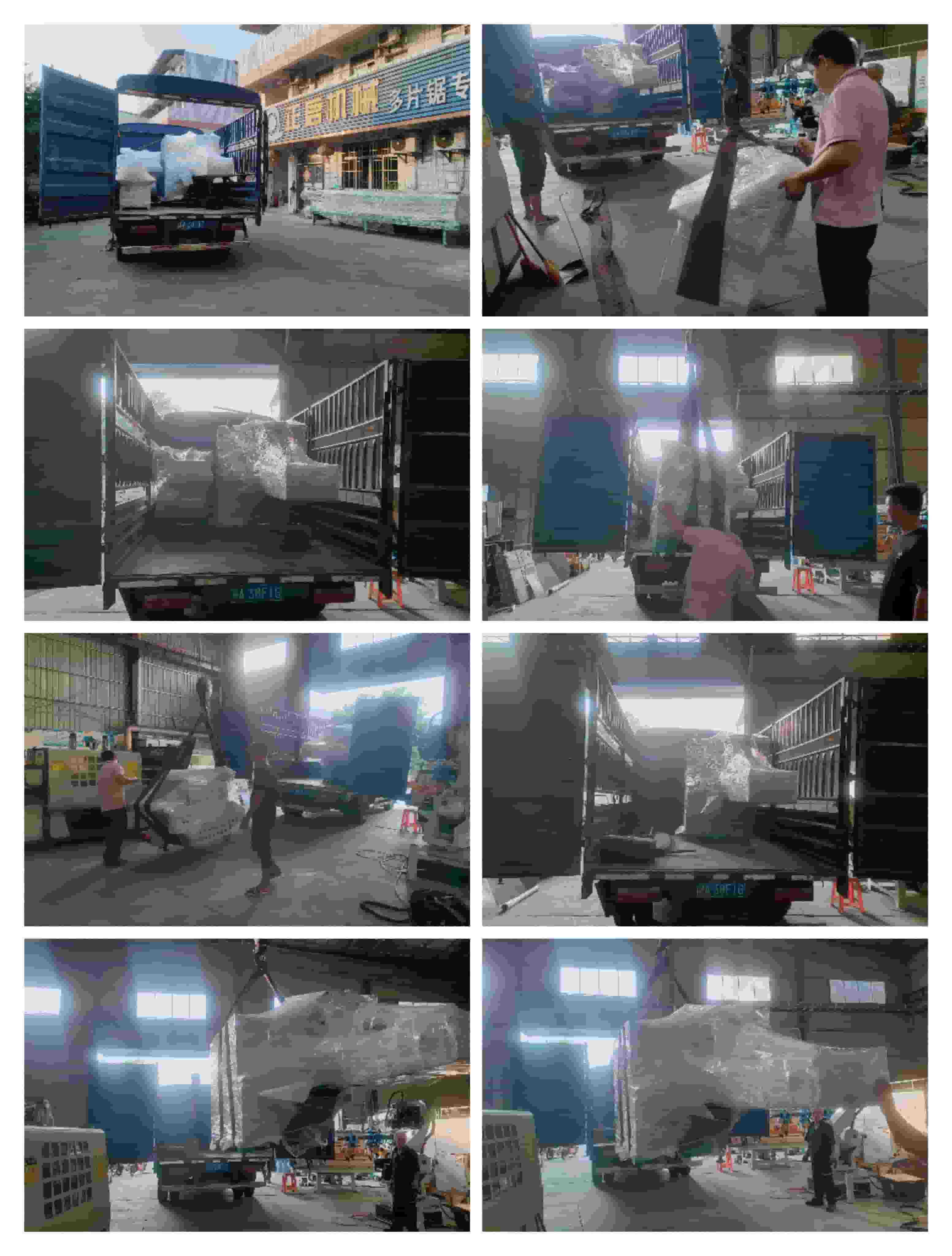 2023年11月4日發(fā)湖南省郴州市華塘鎮(zhèn)-ZQ250圓木多片鋸、ZQ70