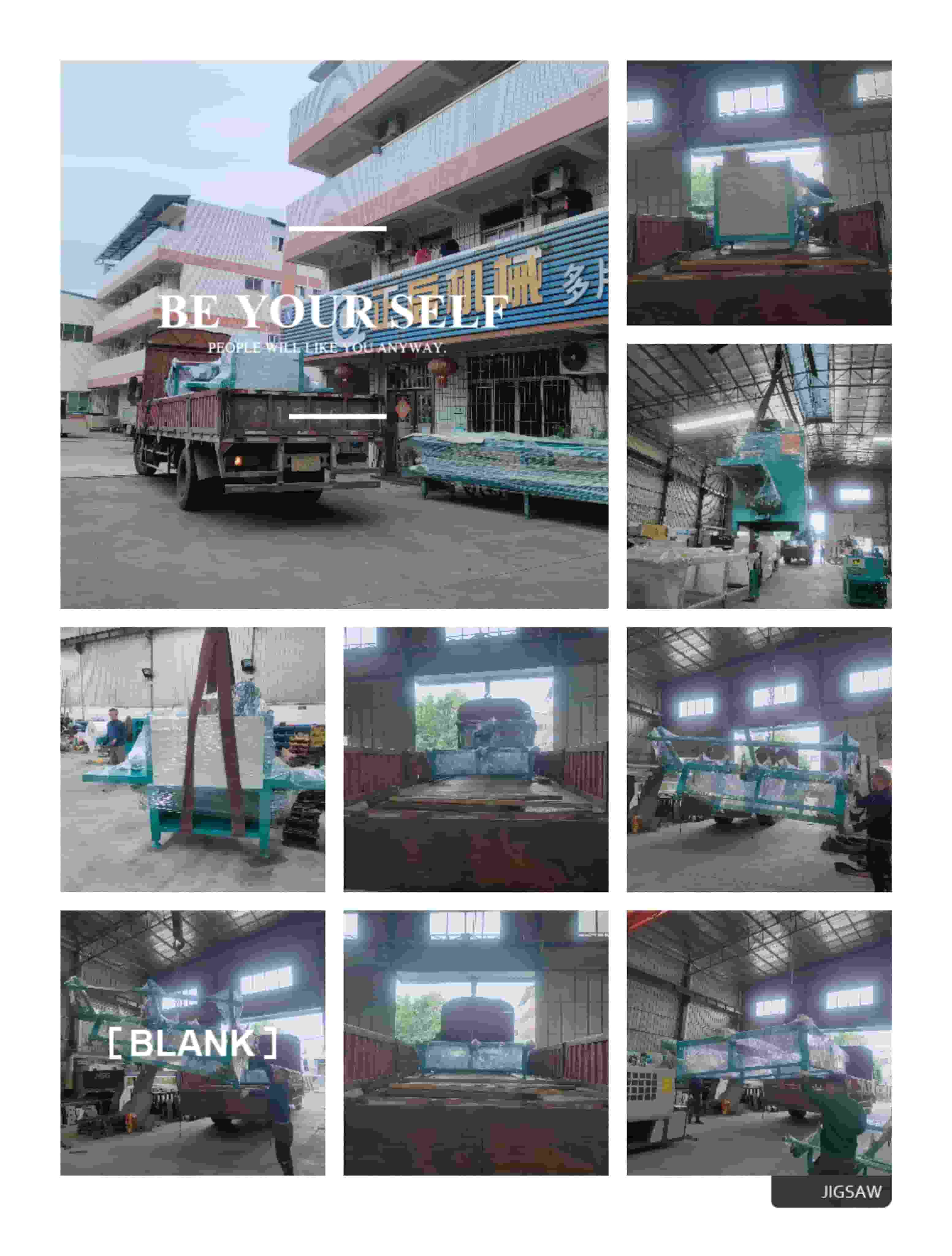 2023年11月16日發(fā)廣東省佛山市高明區(qū)-ZQ100圓木多片鋸、圓木