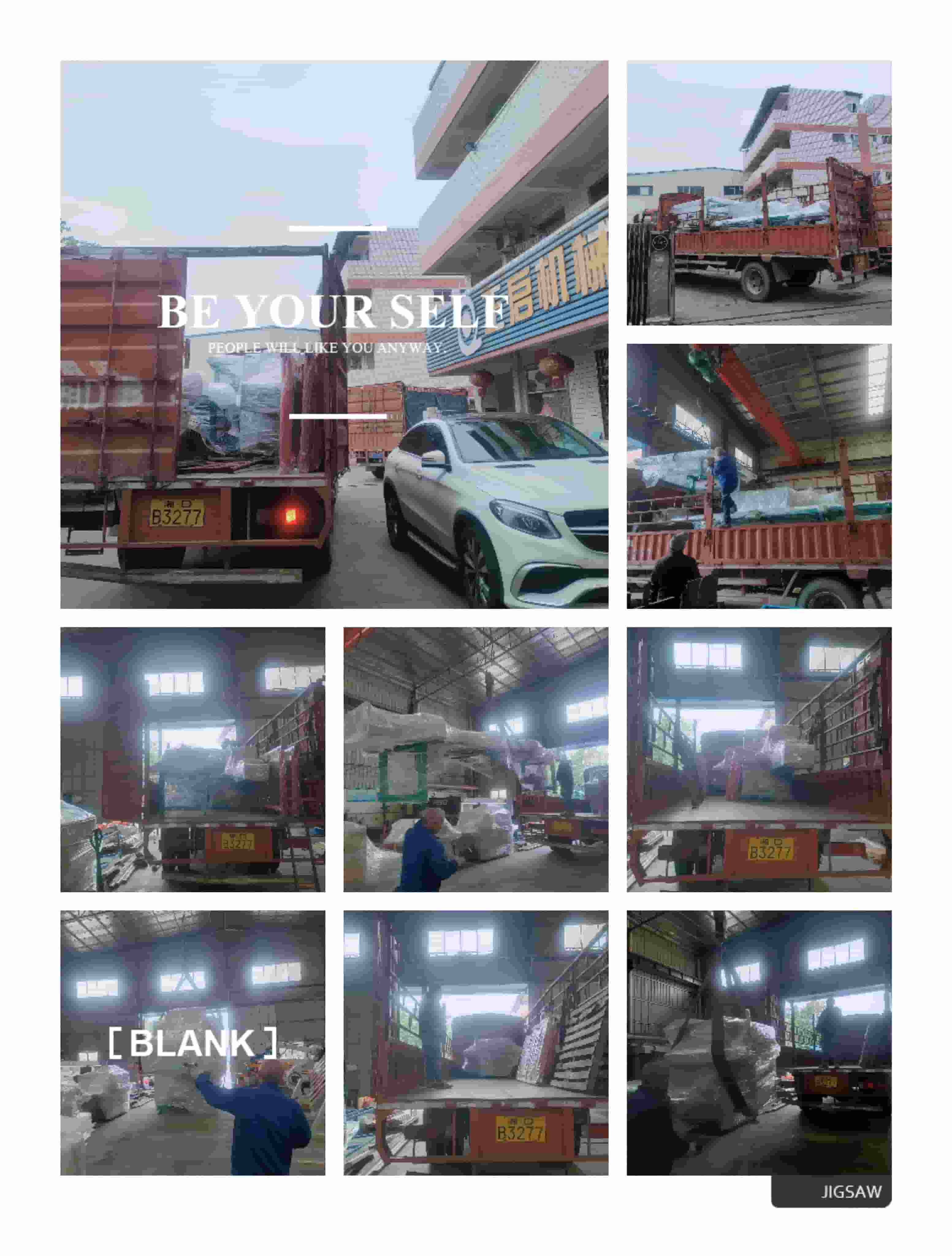 2023年12月21日發(fā)云南普洱市西盟-ZQ250原木多片鋸、自動出料