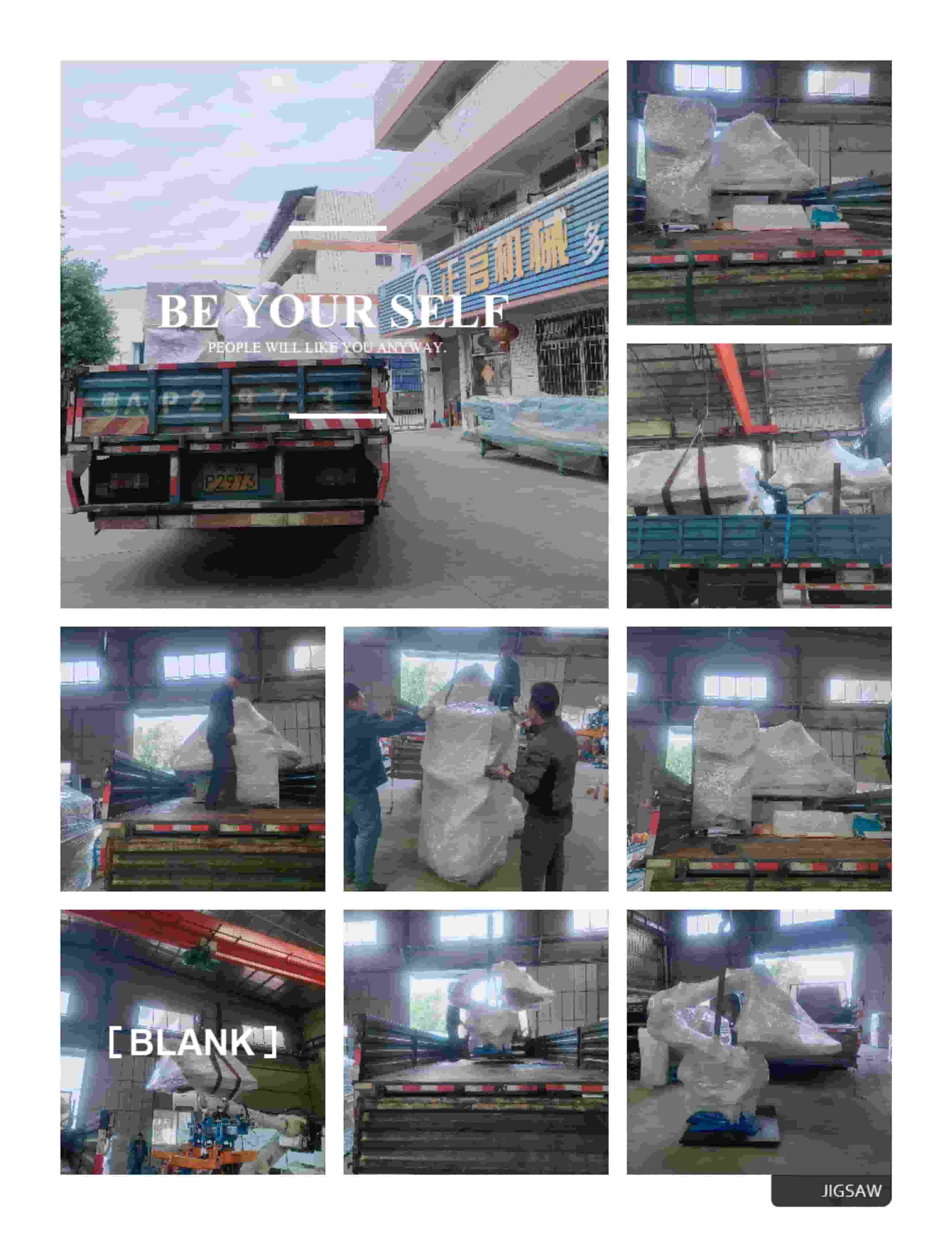 2023年12月23日發(fā)江門蓬江區(qū)-全自動釘木托盤機器人、雙面旋